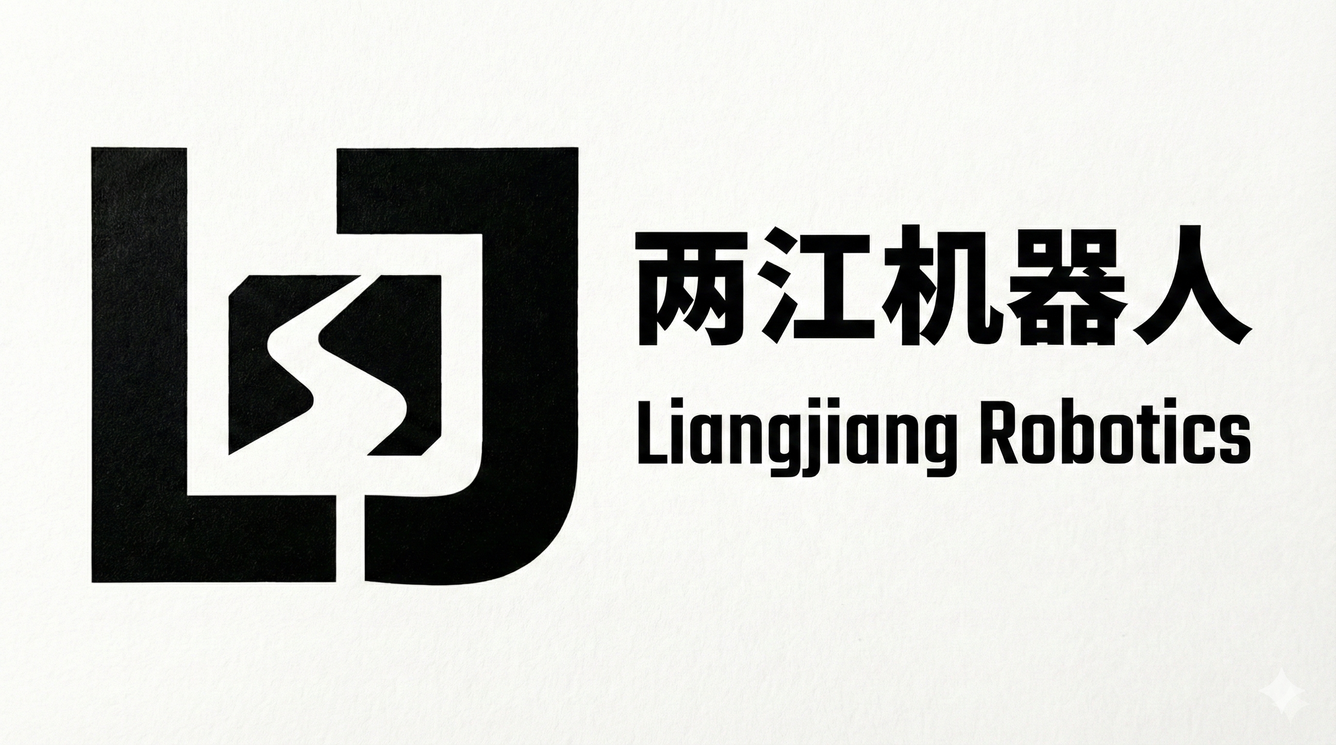 Liangjiang Robotics